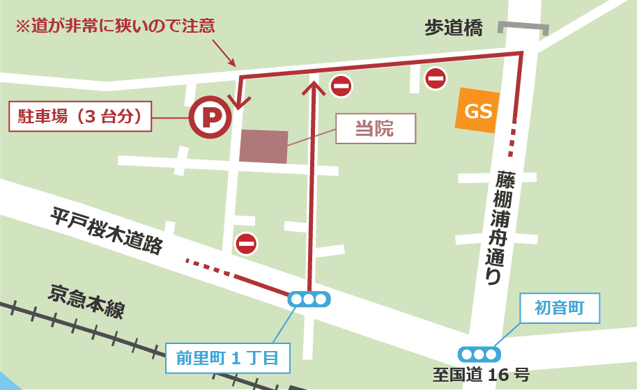 駐車場の地図